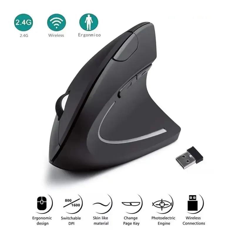 Verticale Muis Ergonomische Mu - Laptop Mouse recensie en prijs