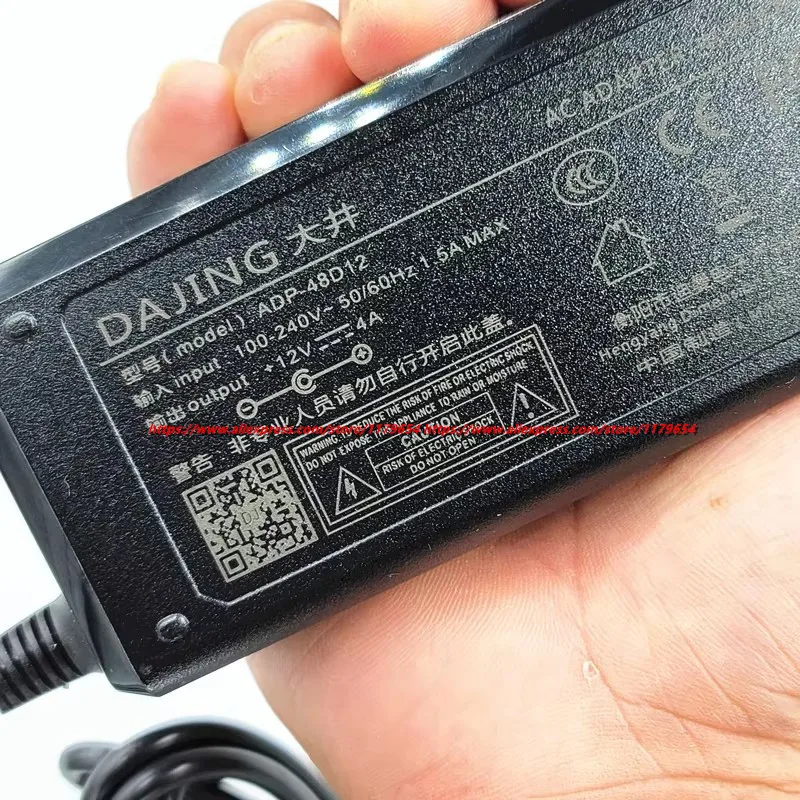Originele DAJING 12V 4A AC DC  - Laptop Charger recensie en prijs