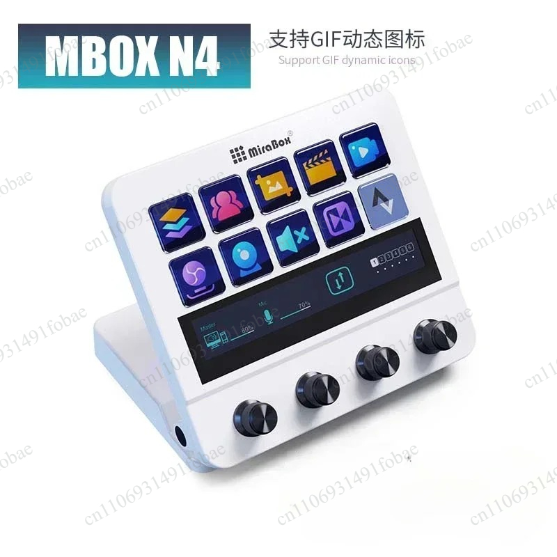 Mirabox N4 Stream Deck Visueel - Usb C Hub recensie en prijs