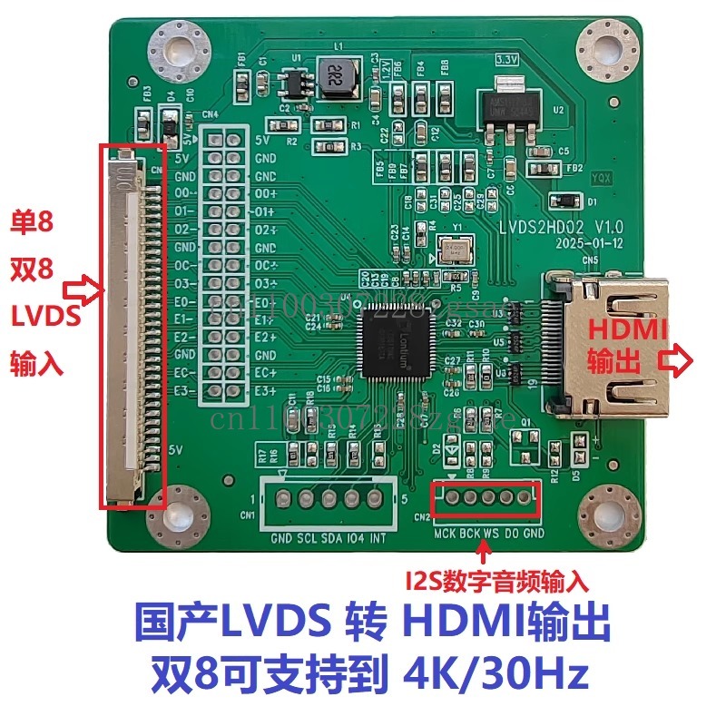 LVDS naar HDMI-adapterbord LVD - Hdmi Cable recensie en prijs