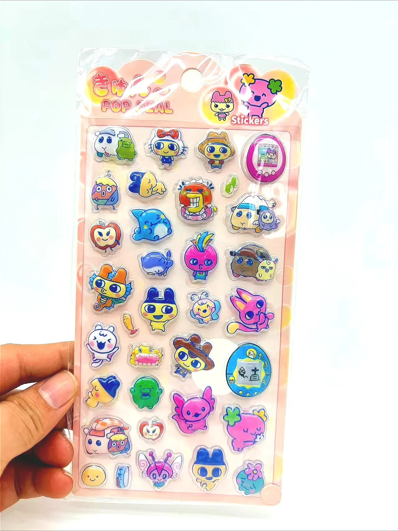 Nieuwe 3D-reliëfstickers met u - Laptop Accessories & Repair Jagtap Dairy Pimple Nilakh Pimpri Chinchwad Maharashtra recensie en prijs