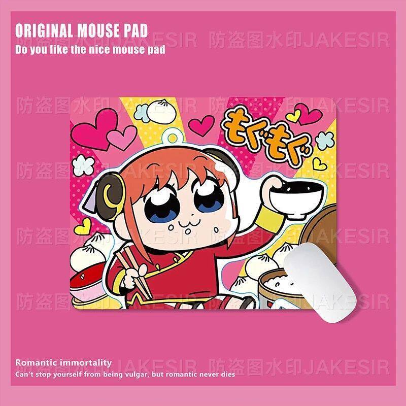 Kawaii Gintama Grote Muismat A - Laptop Mouse recensie en prijs