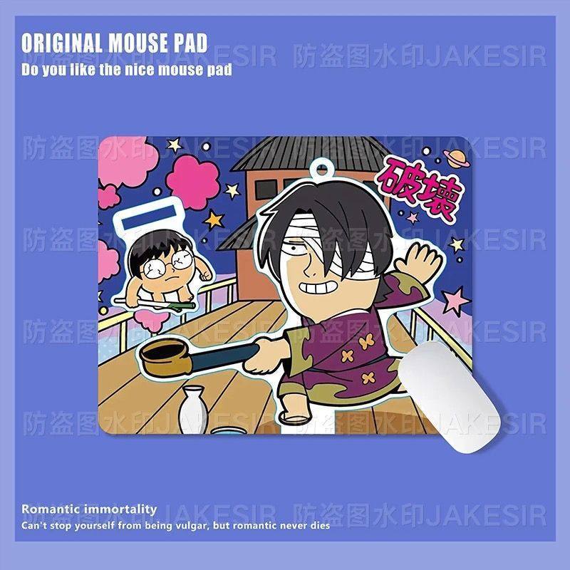 Kawaii Gintama Grote Muismat A - Laptop Mouse recensie en prijs
