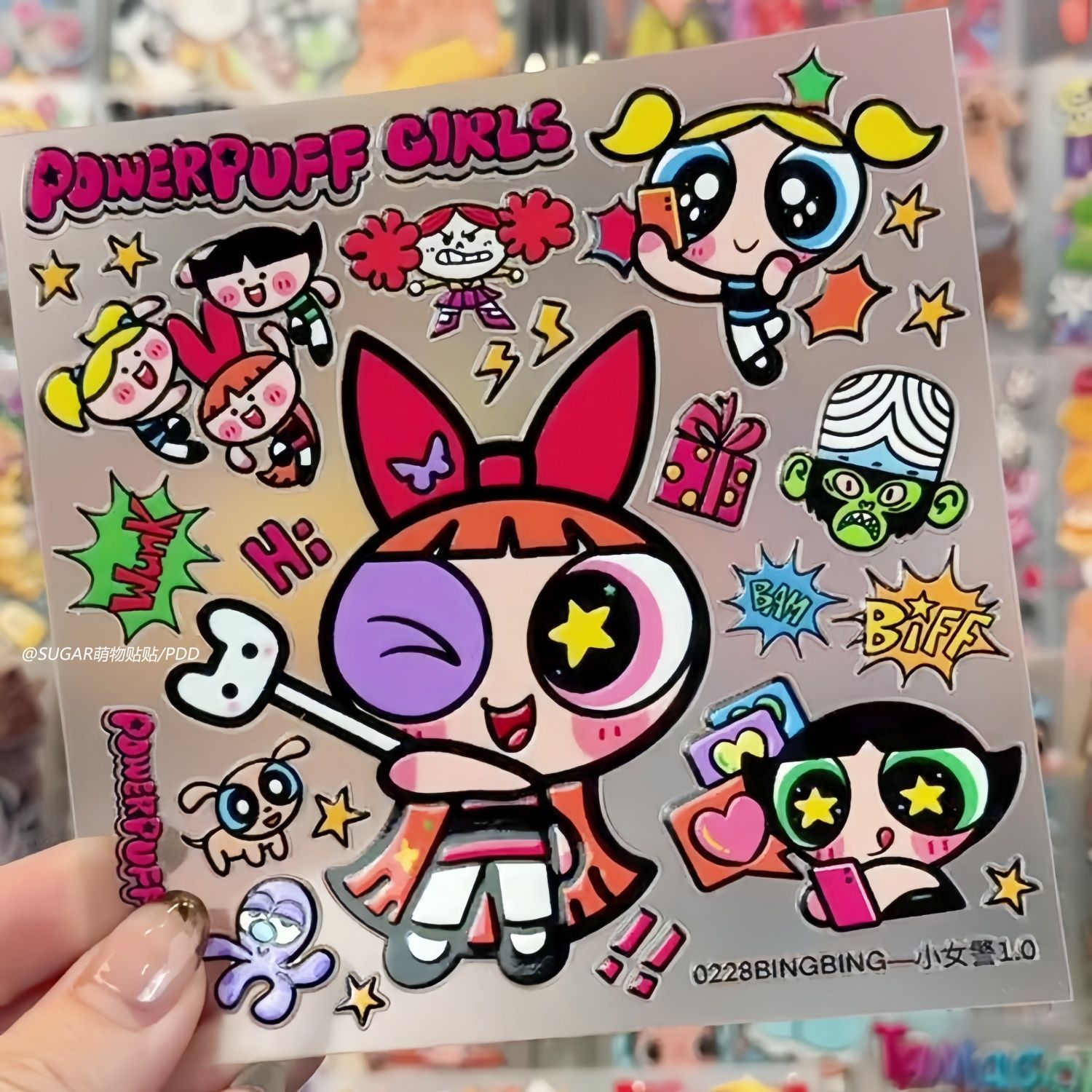 Kawaii Powerpuff Girl Karakter - Laptop Accessories & Repair Jagtap Dairy Pimple Nilakh Pimpri Chinchwad Maharashtra recensie en prijs