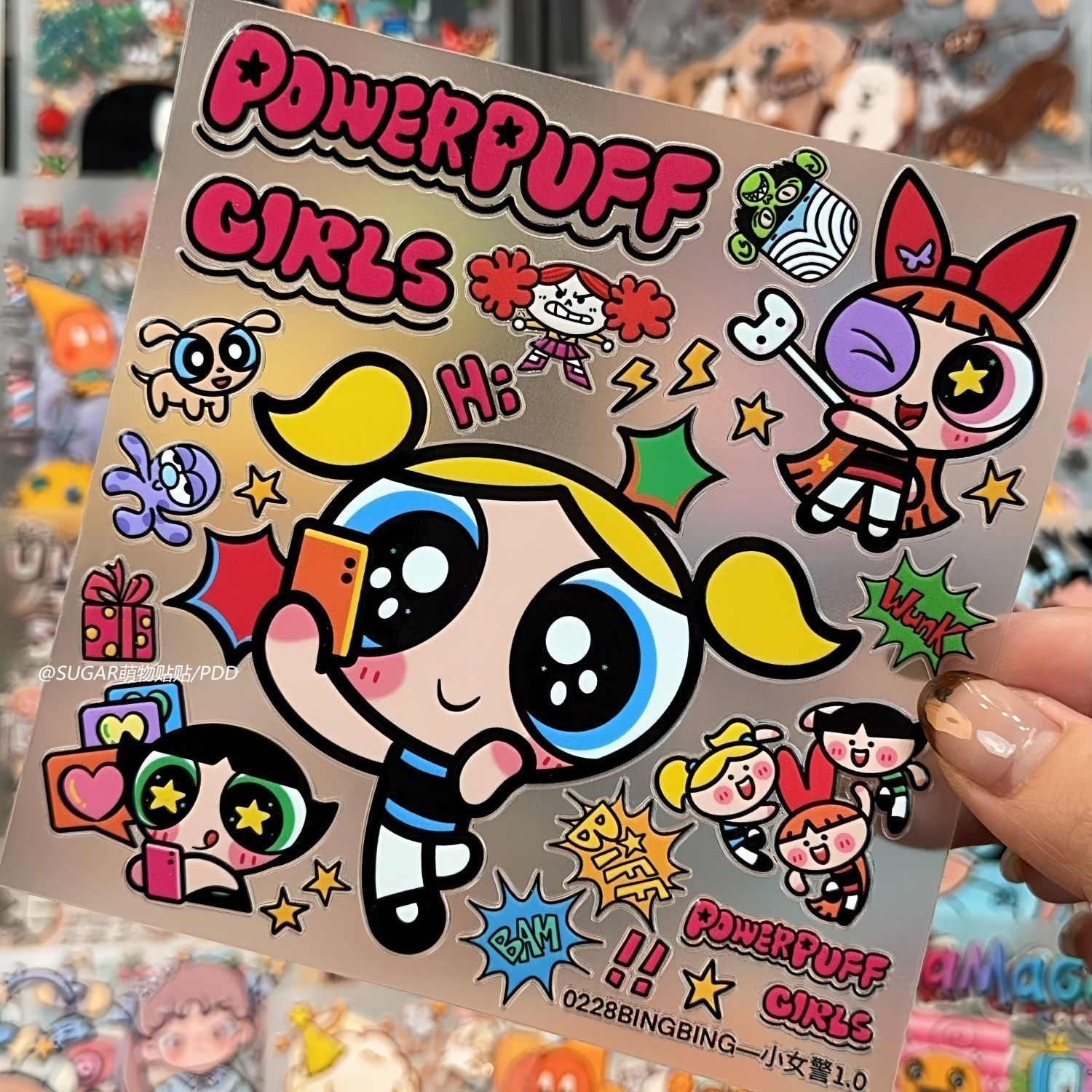 Kawaii Powerpuff Girl Karakter - Laptop Accessories & Repair Jagtap Dairy Pimple Nilakh Pimpri Chinchwad Maharashtra recensie en prijs