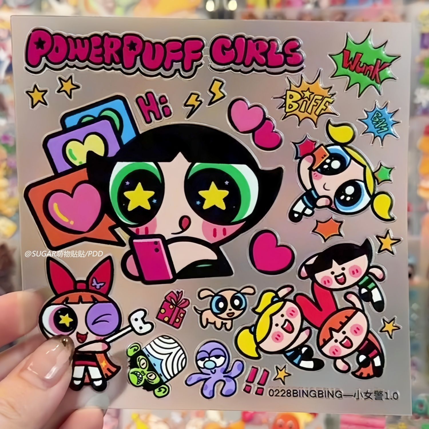 Kawaii Powerpuff Girl Karakter - Laptop Accessories & Repair Jagtap Dairy Pimple Nilakh Pimpri Chinchwad Maharashtra recensie en prijs