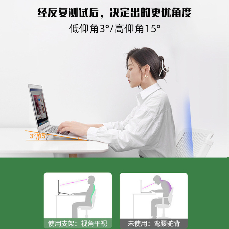Verstelbare opvouwbare laptops - Laptop Stand recensie en prijs