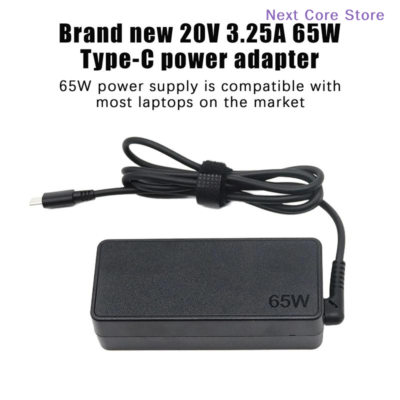 [NC]1Pc 20v3.25a 65w Type-c vo - Laptop Charger recensie en prijs